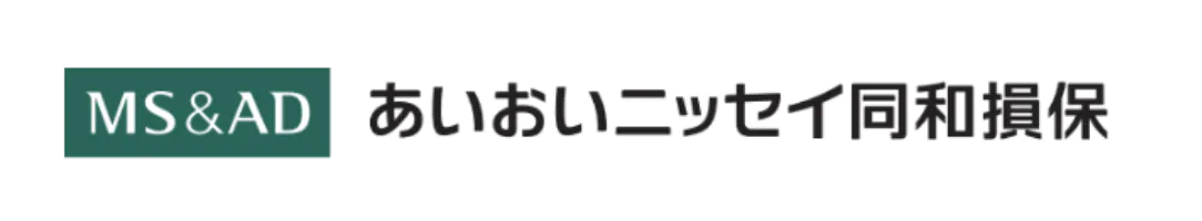 あいおいニッセイ同和損保